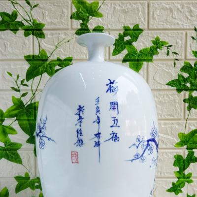 MAI BÌNH TÍCH LỘC VẼ TAY CHIM HOA ĐÀO